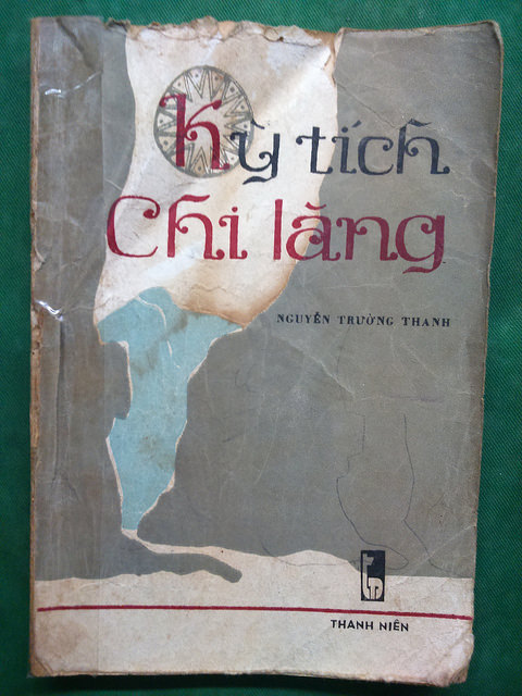 Kỳ tích Chi Lăng  - Nguyễn Trường Thanh.JPG