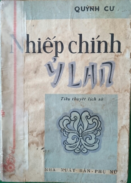 Nhiếp chính Ỷ Lan - Quỳnh Cư.jpg