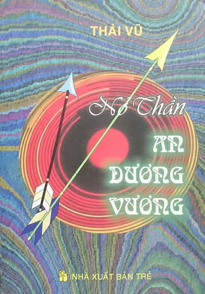 Nỏ thần An Dương Vương - Thái Vũ.JPG