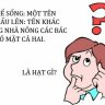 y họa